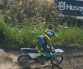 Husqvarna EE 5 MY25