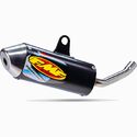 FMF Powercore 2 silencer