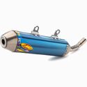 FMF Titanium Powercore 2.1 silencer