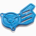 Factory Racing oil pump cover