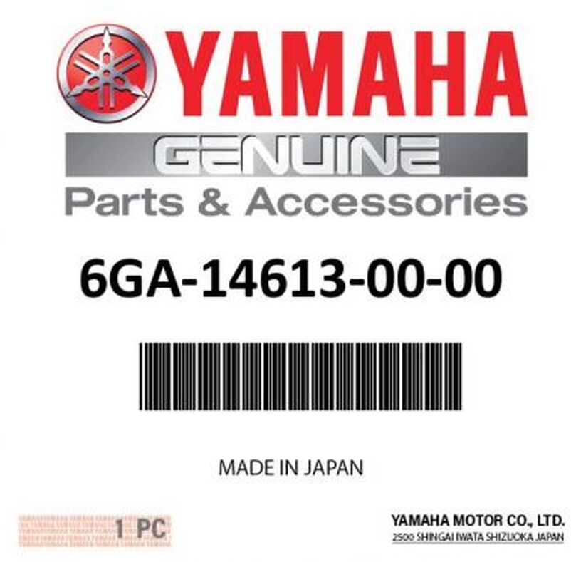 YAMAHA TR1 EXHAUST PIPE GASKET