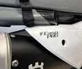 FE 350 PRO 2024 kasut.