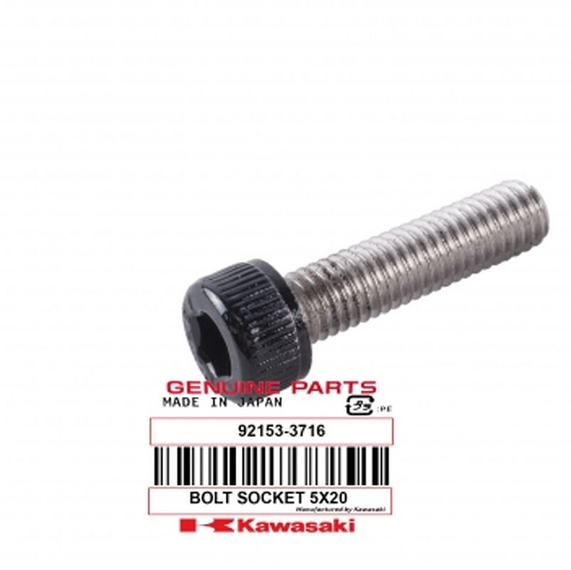Kawasaki OEM Bolt Socket 5X20
