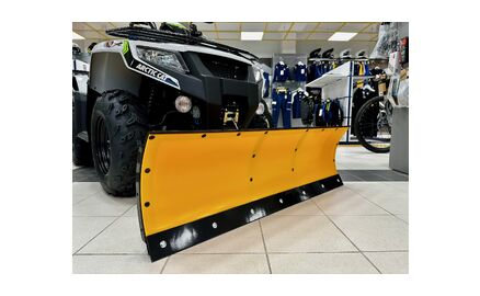 Lumesaha komplekt 130cm TASUTA, ATV OSTJALE