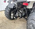 ATV ALTERRA 450 T3B SMOKESCREEN DEMO