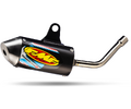 FMF Powercore 2 silencer 