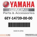 YAMAHA TR1 MUFFLER DAMPER GASKET