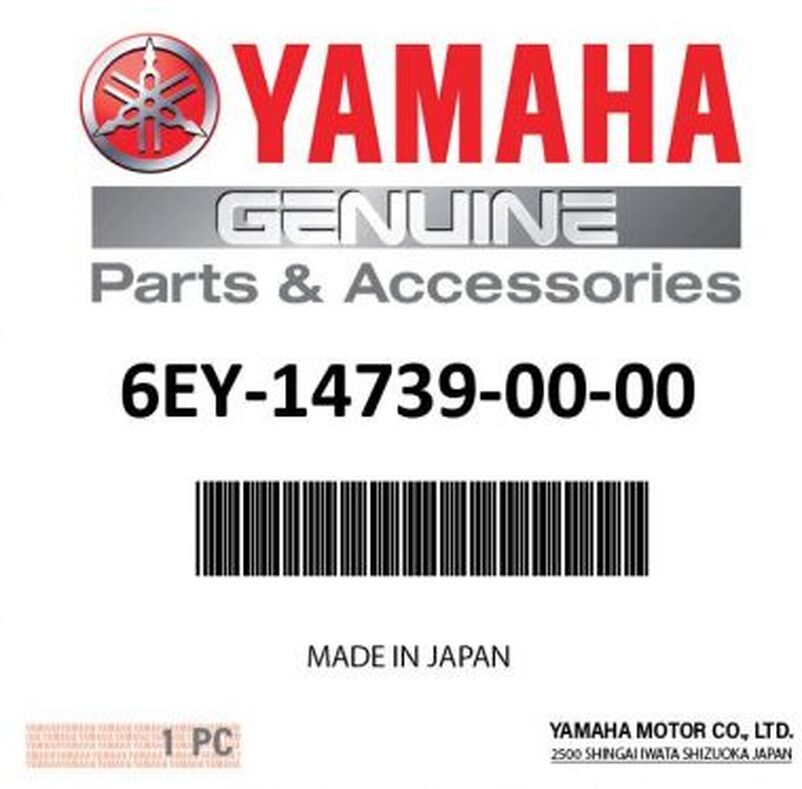 YAMAHA TR1 MUFFLER DAMPER GASKET
