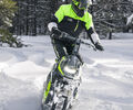 2027 Arctic Cat Widescape WS 250