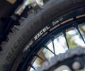 FE 350 PRO 2027