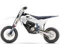 Husqvarna EE 5 MY25
