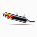 FMF Powercore 2.1 silencer
