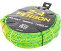 Jetpilot 2-4 Person Tube Rope green