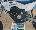 Husqvarna EE 5 MY25